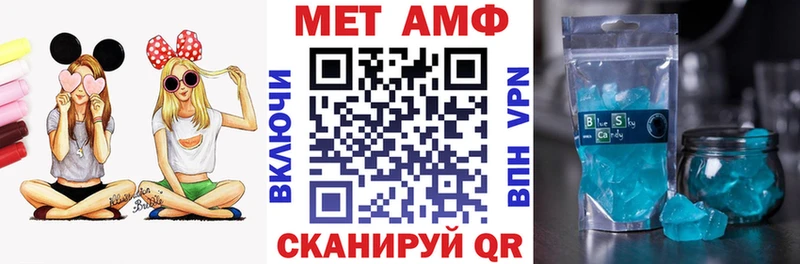 Amphetamine 98%  где можно купить наркотик  Кемерово 