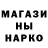 Канабис AK-47 De man