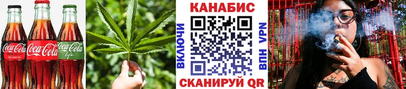 MEGA маркетплейс Кемерово Печенье с ТГК марихуана