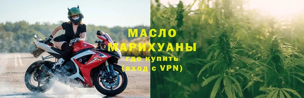 прущая мука Магадан