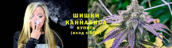 прущая мука Магадан