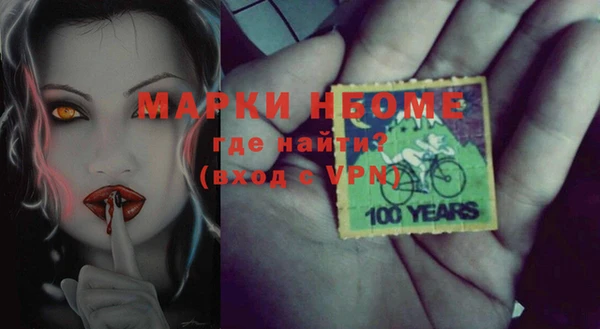 прущая мука Магадан