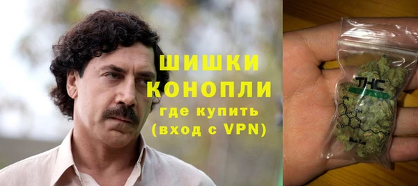 амфетамин Майский