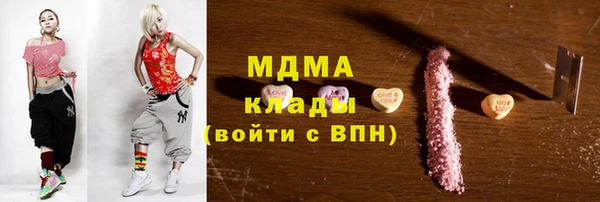 прущая мука Магадан