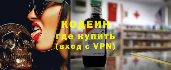 прущая мука Магадан