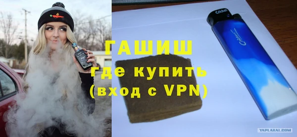 прущая мука Магадан