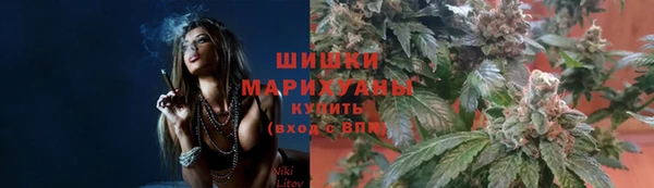 амфетамин Майский