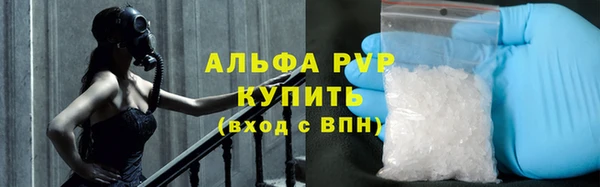 прущая мука Магадан