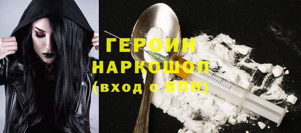 прущая мука Магадан