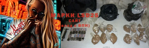 прущая мука Магадан