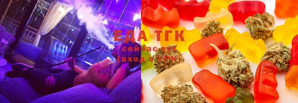 прущая мука Магадан