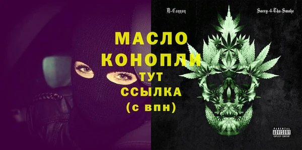 прущая мука Магадан