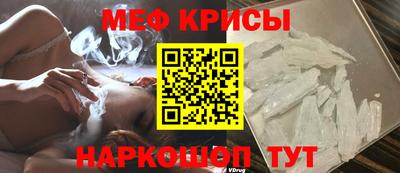 тгк Бугуруслан