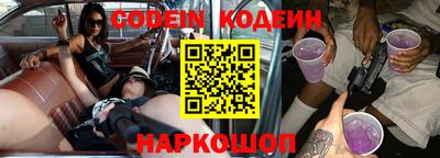 а пвп мука Балаково