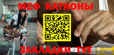 тгк Бугуруслан