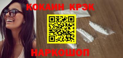 а пвп мука Балаково