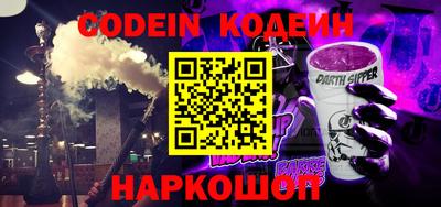 тгк Бугуруслан