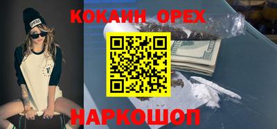 тгк Бугуруслан