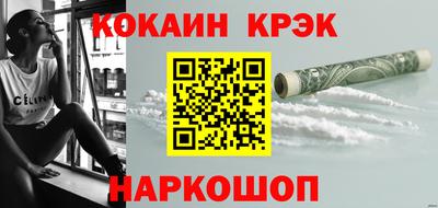 тгк Бугуруслан