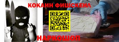 тгк Бугуруслан