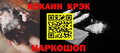 а пвп мука Балаково