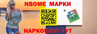 таблы Бузулук