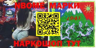 а пвп мука Балаково