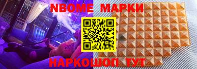 mdma Будённовск