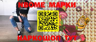 крисы Камышлов