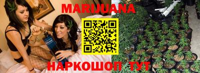 тгк Бугуруслан
