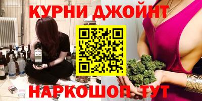 mdma Будённовск