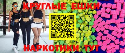 тгк Бугуруслан