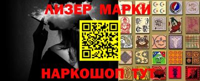 а пвп мука Балаково