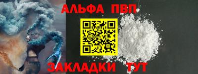 тгк Бугуруслан