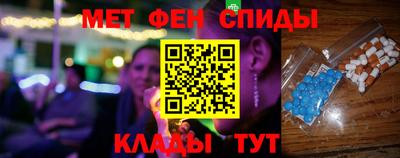 mix Кандалакша