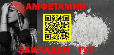 тгк Бугуруслан