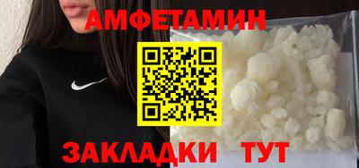 ECSTASY Канаш