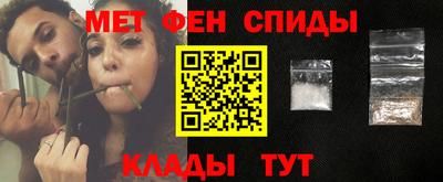 а пвп мука Балаково