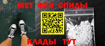 ешки Балашиха