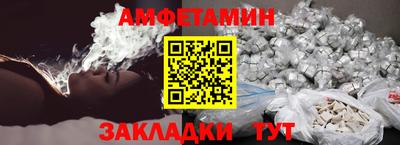 а пвп мука Балаково