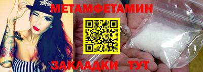 ешки Балашиха