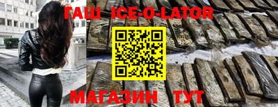 а пвп мука Балахна