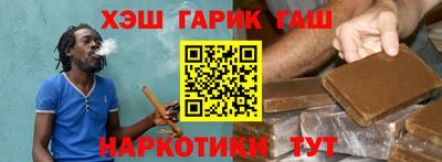 таблы Бузулук