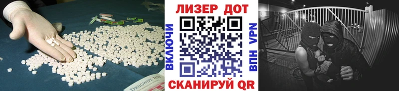 darknet как зайти  Кемерово  LSD-25 экстази ecstasy 