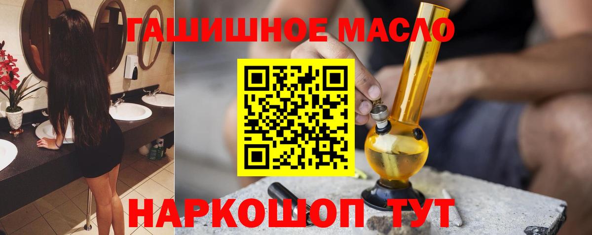 кракен онион  Вход с VPN  Кемерово  ТГК Wax 