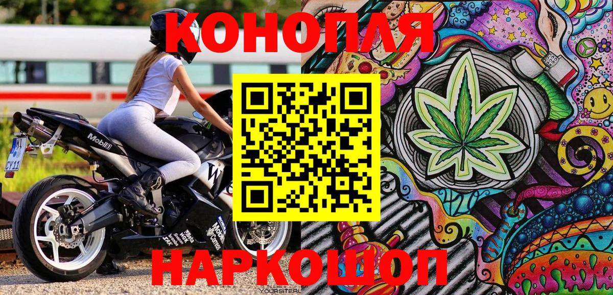 Конопля OG Kush  Шишки марихуана OG Kush  Конопля семена  Кемерово 